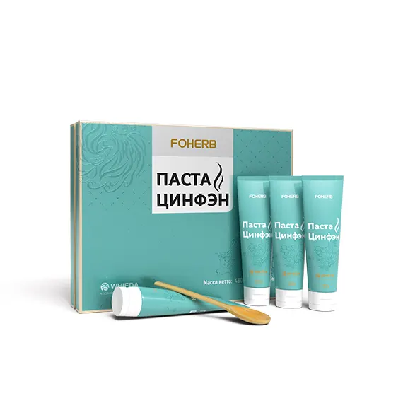 Паста Цинфэн