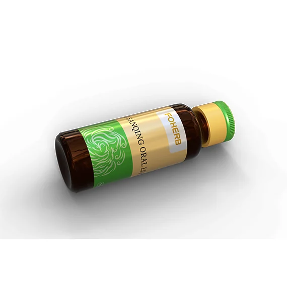 Sanqing Elixir, photo 2