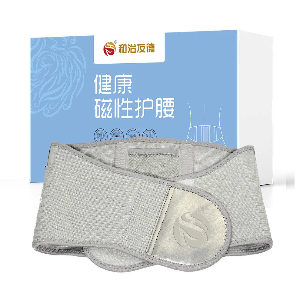 Магнитный пояс, фото 2